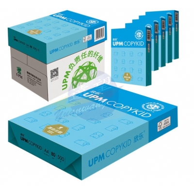 UPM 藍欣樂 純白環(huán)保復(fù)印紙/打印紙 A4 80克 500張/包 5包裝2500張